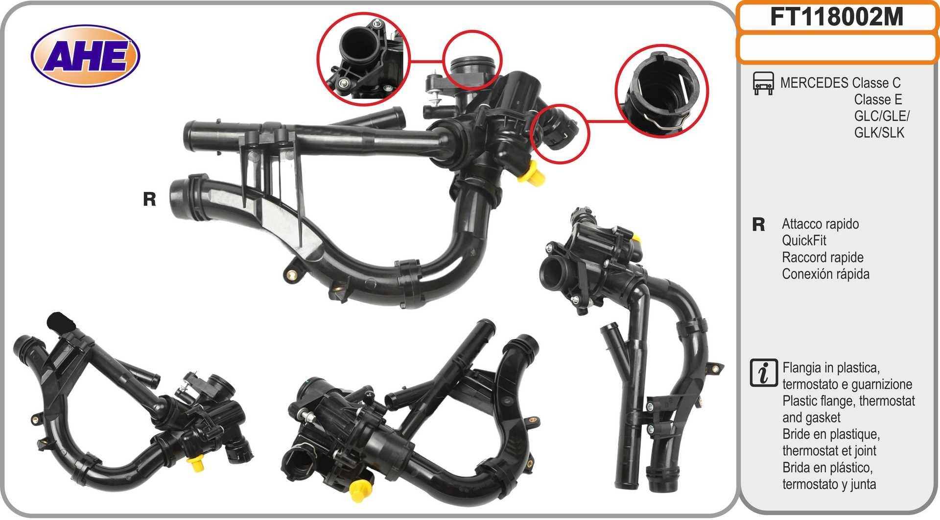 AHE Dzesēšanas šķidruma flancis FT118002M Dzesēšanas šķidruma flancis AHE 7. Sērija FT118002M lēti
