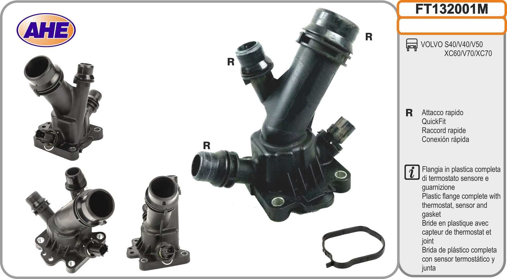 AHE Bride de liquide de refroidissement FT132001M FT132001M Bride de liquide de refroidissement BMW Série 7 AHE