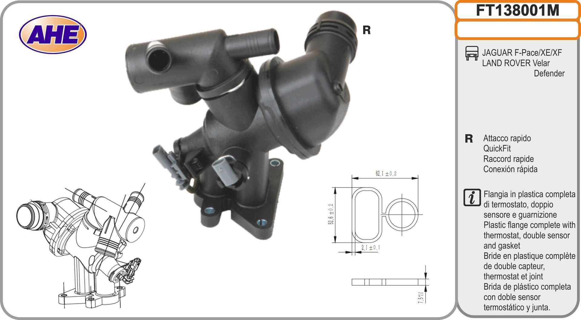 AHE Συνδετική φλάντζα του ψυκτικού υγρού FT138001M FT138001M Λαιμός θερμοστάτη BMW Σειρά 7 AHE