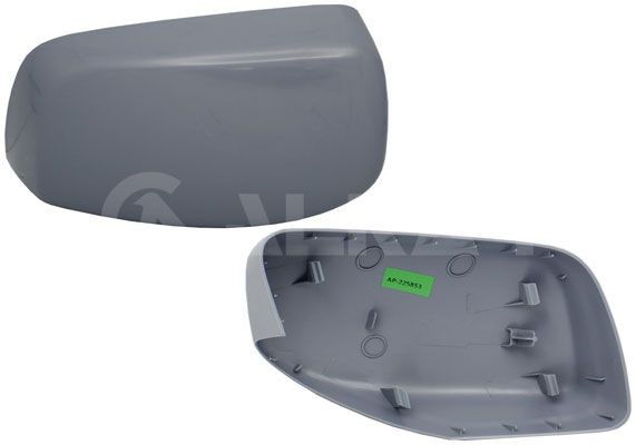 ALKAR Tildekning, sidespeil 6342845 ALKAR 6342845 Sidespeil BMW 5-Serie E61 pris