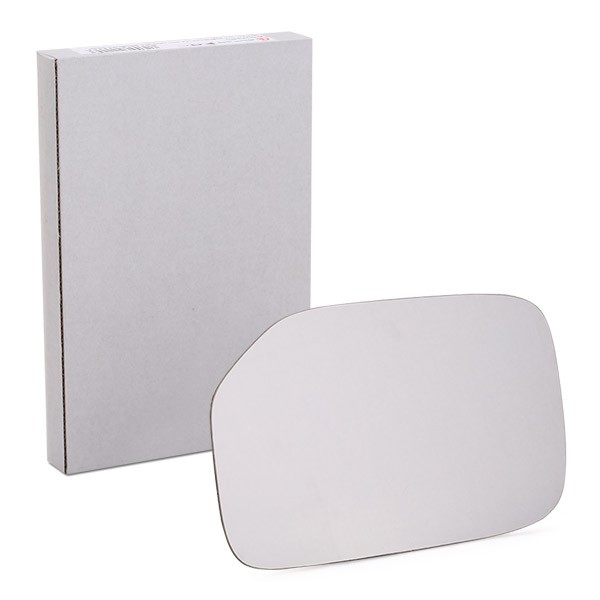 Spiegelglas, buitenspiegel ALKAR 6402285 ALKAR 6402285 Spiegelglas PEUGEOT 106 2003