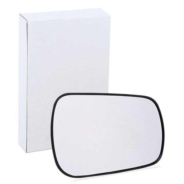 ALKAR Speilglass, ytterspeil 6402387 Sidespeilglass ALKAR Ford GALAXY 6402387