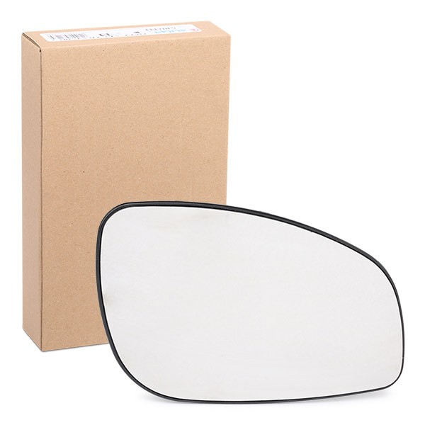 ALKAR Speilglass, ytterspeil 6402444 ALKAR 6402444 Ytterspeil Insignia Mk2 (B) Hatchback (Z18) originale pris