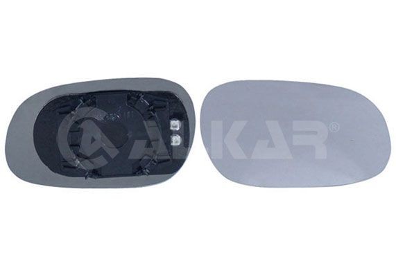 ALKAR Peililasi, ulkopeili 6432528 ALKAR 6432528 Mitsubishi Carisma DAO sivupeilin lasi hinta