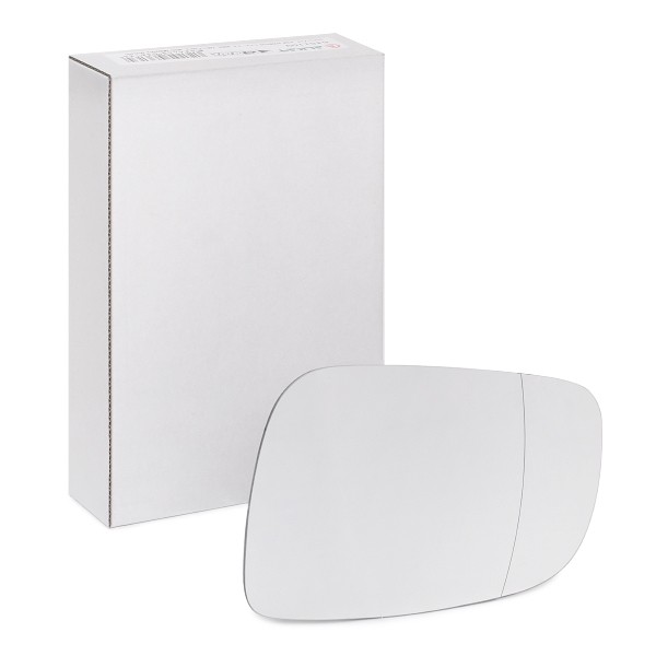 Backspegelglas ALKAR 6451109 ALKAR 6451109: Spegelglas Volkswagen LUPO 2009