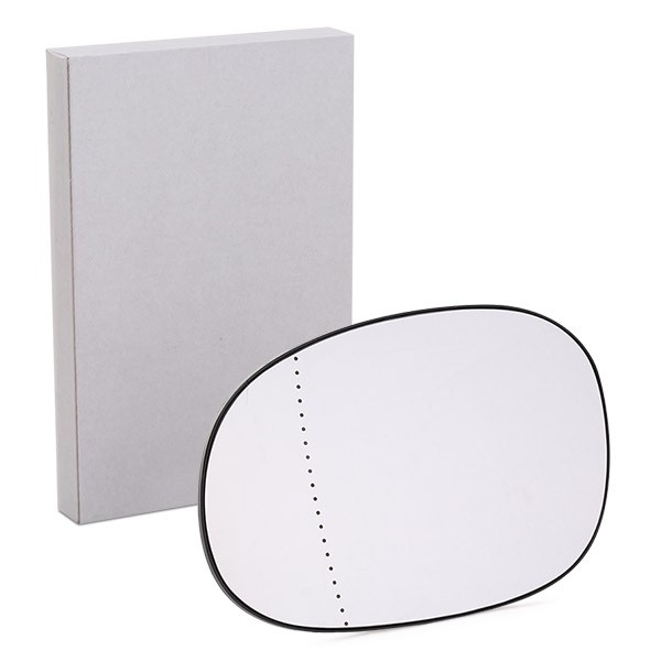 Speilglass, ytterspeil ALKAR 6451283 ALKAR 6451283 Ytterspeil CITROËN C2 2011
