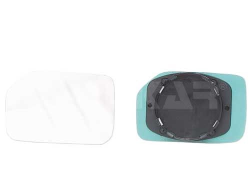 ALKAR Spiegelglas, buitenspiegel 6451285 ALKAR 6451285 Spiegel, glas 106 II Van / Hatchback (1S) originele prijs