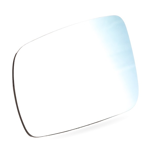 ALKAR Spejlglas, udvendig spejl 6451500 ALKAR 6451500 Audi A6 C4 Avant Sidespejl glas til en rimelig pris