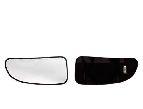 ALKAR Backspegelglas 6471921 ALKAR 6471921 Backspegel Jumper I Minibuss (244) original