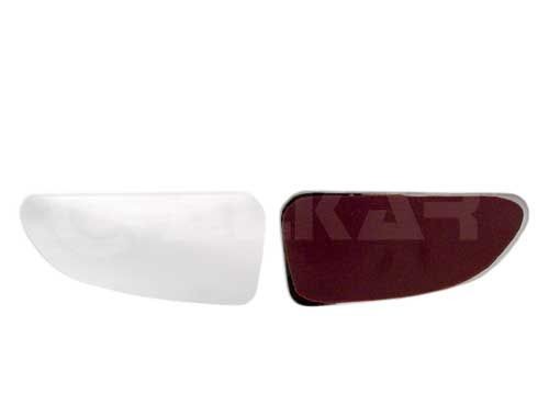 ALKAR Spejlglas, glasenhed 6481905 Sidespejl glas Renault FD 6481905 ALKAR