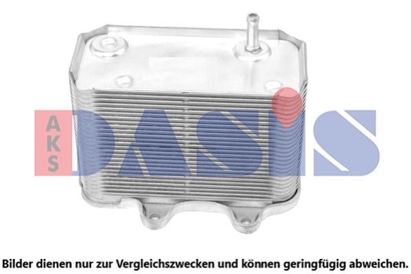 Eļļas radiators, Motoreļļa AKS DASIS 176030N AKS DASIS 176030N: Eļļas radiators Porsche 911 2012