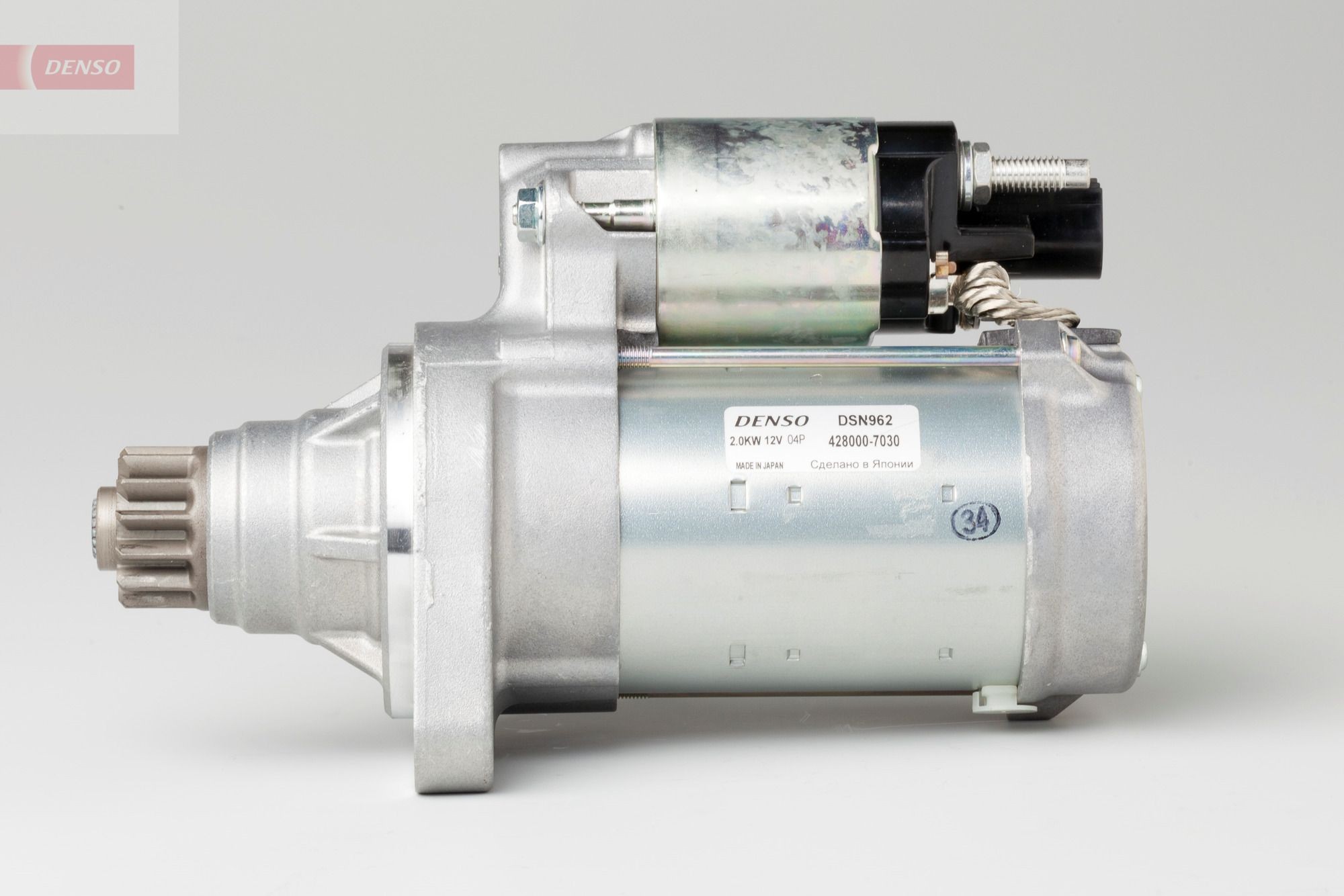DENSO Motorino avviamento DSN962 DSN962 Motorino di avviamento DENSO Seat
