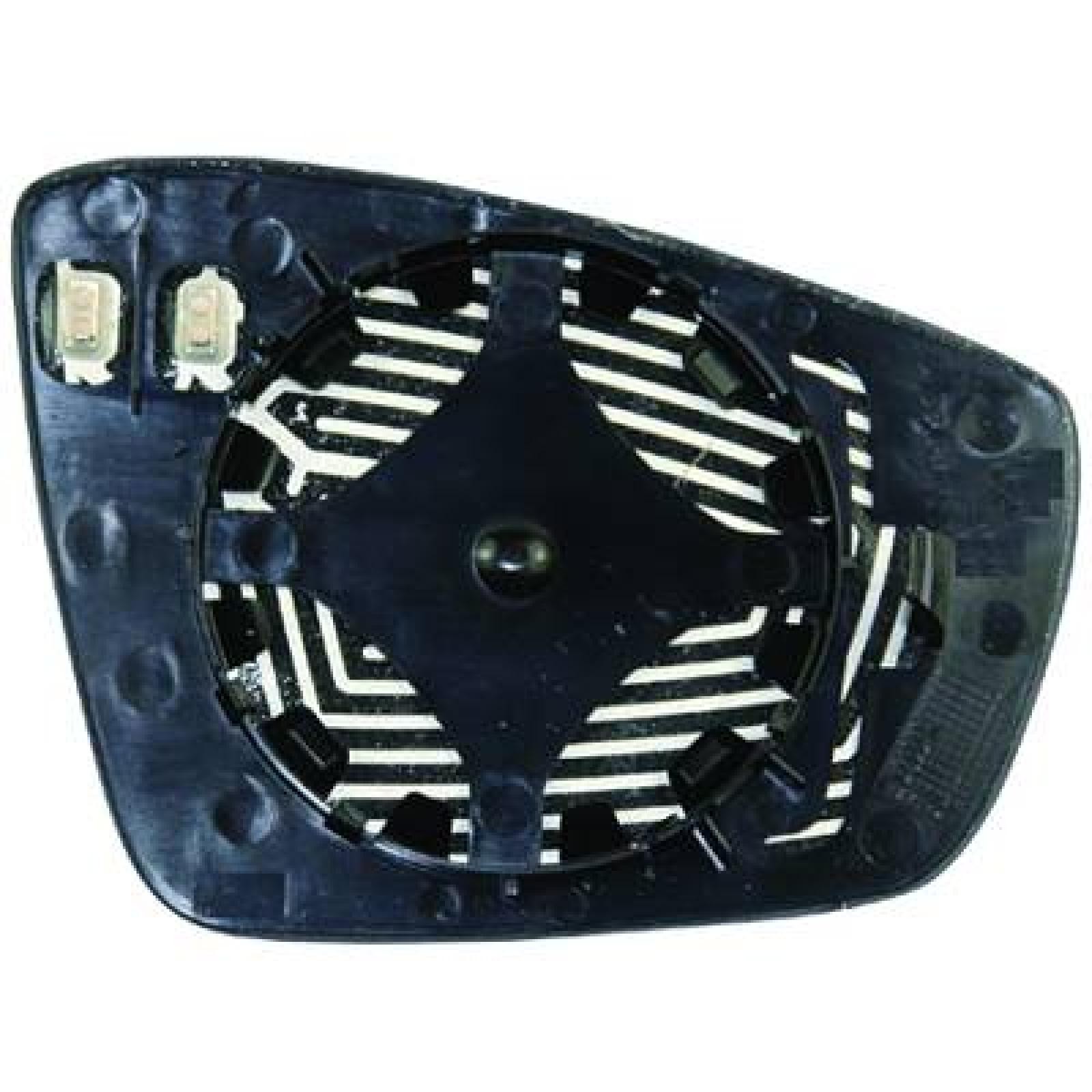 DIEDERICHS Mirror Glass, outside mirror 2206026 DIEDERICHS 2206026 VW UP 121 glass for wing mirror replacement