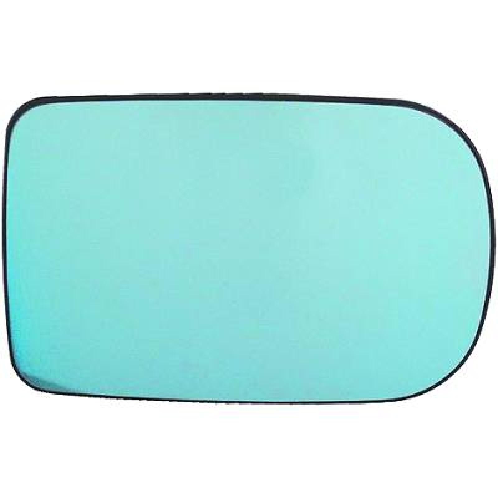 Backspegelglas DIEDERICHS 1214126 DIEDERICHS 1214126: Backspegel BMW 7-serie 2004
