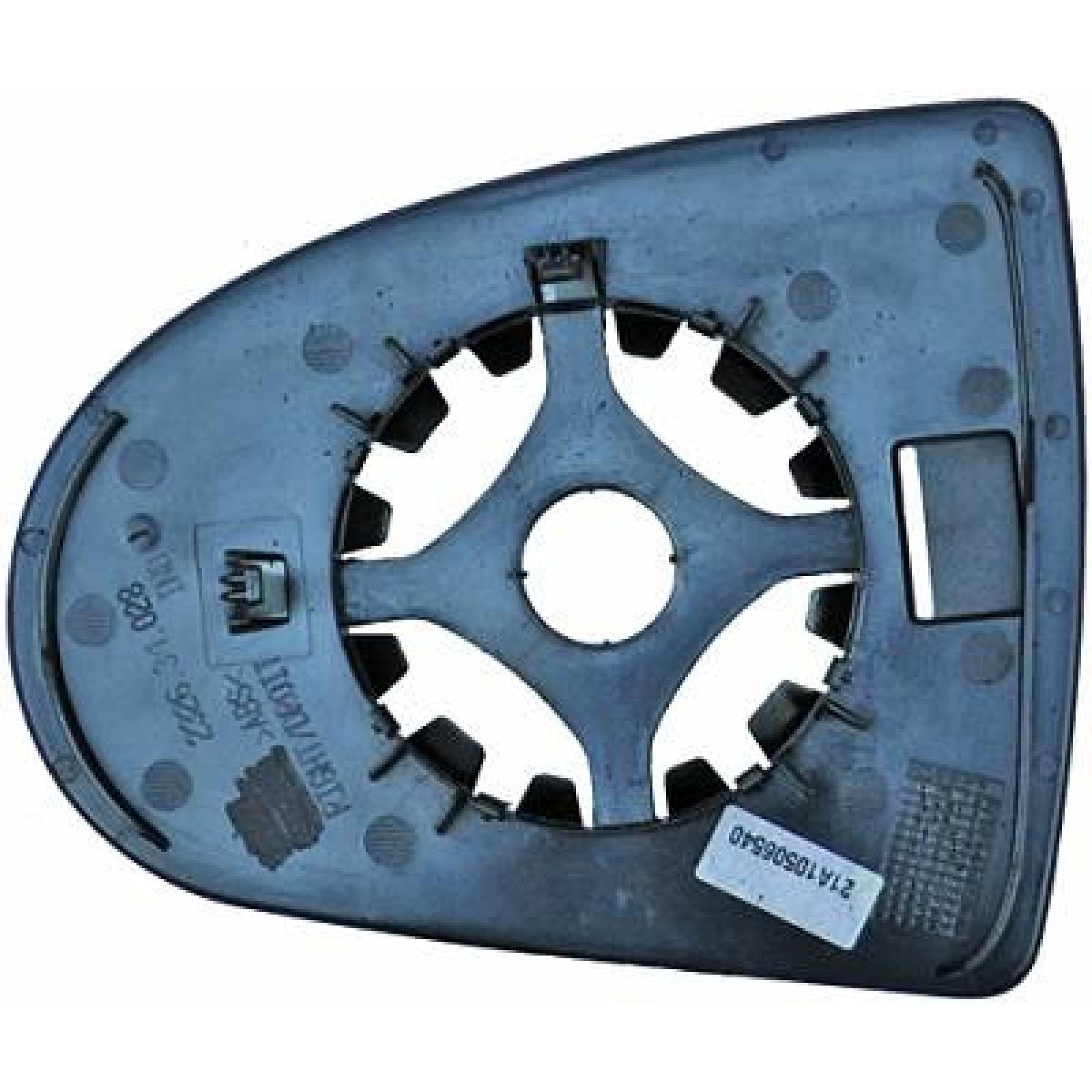 DIEDERICHS Backspegelglas 5807126 5807126 Backspegel DIEDERICHS MITSUBISHI MIRAGE