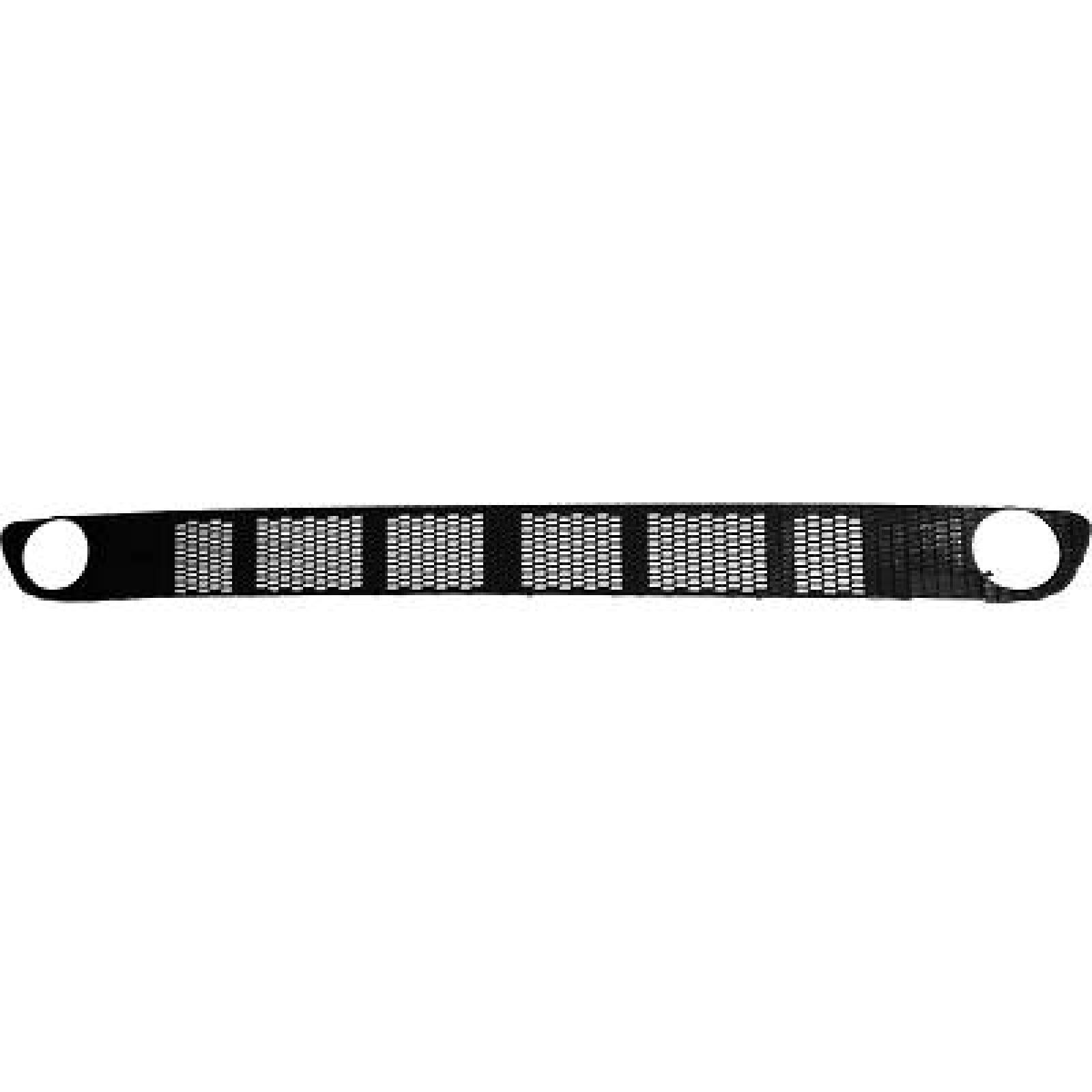 DIEDERICHS Ventilatiegrille, bumper 6016145 DIEDERICHS 6016145 Grille JAGUAR F-PACE kosten