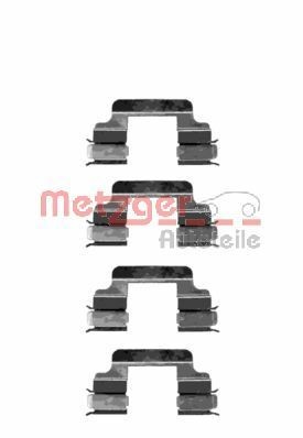 METZGER Lisakomplekt, ketaspiduriklotsid 109-1230 Lisakomplekt, ketaspidurikate METZGER Fiat ARGENTA 109-1230
