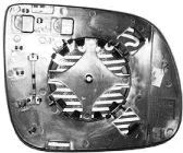 Sklo vonkajżieho zrkadla VAN WEZEL 0380837 VAN WEZEL 0380837: Sklo spätného zrkadla Audi Q5 2008