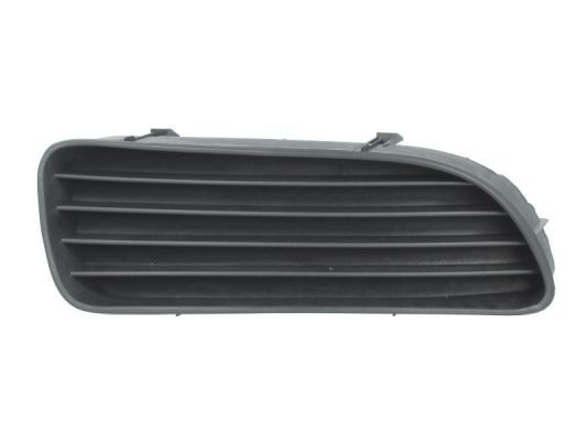 BLIC Ventilatora reste, Bampers 5404-01-8114908P BLIC 5404-01-8114908P Bamperu restes Toyota C-HR cena