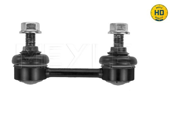 MEYLE Stiepnis / Atsaite, Stabilizators 53-16 060 0004/HD Stabilizatora atsaite MEYLE Land Rover RANGE ROVER -HD Quality 53-16 060 0004/HD