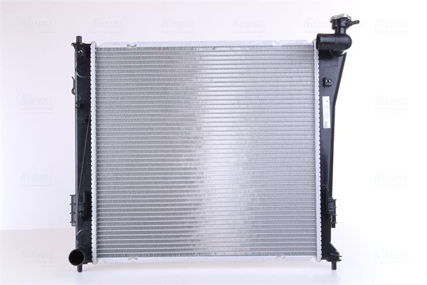 NISSENS Chladič motora 67551 Chladič motora NISSENS HYUNDAI 67551