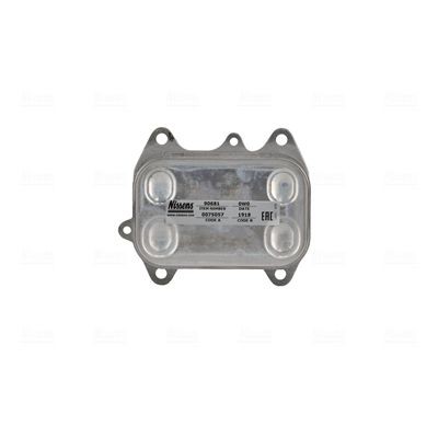 NISSENS Chladič motorového oleja 90681 Olejový chladič NISSENS Seat ALHAMBRA 90681