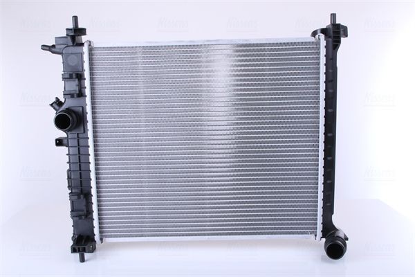 NISSENS Radiaator, mootorijahutus 630735 NISSENS 630735 Mootori jahutusradiaator Opel Meriva B originaal hind