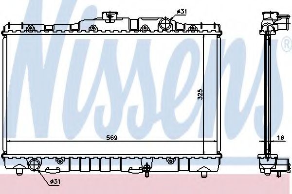 NISSENS Kühler, Motorkühlung 64738 64738 NISSENS Carina II Limousine (T150) Kühler Preis