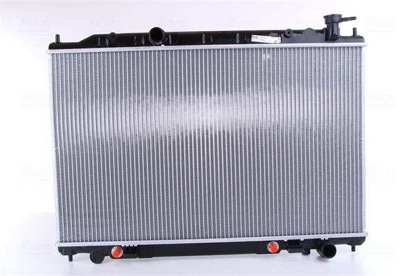 NISSENS Køler, motorkøling 68712 68712 Køler NISSAN ALMERA NISSENS