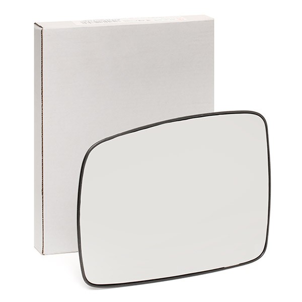 ALKAR Spiegelglas, buitenspiegel 6431029 ALKAR 6431029 Spiegelglas, buitenspiegel BMW 2-serie goedkoop