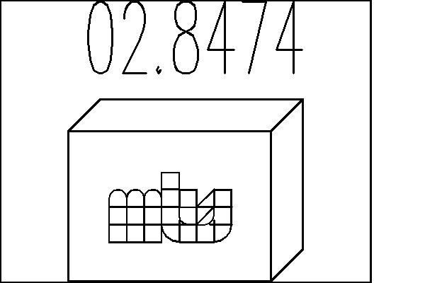 MTS Monteringssats, ljuddämpare 02.8474 02.8474 MTS monteringssats ljuddämpare HYUNDAI GALLOPER