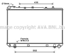PRASCO Radiador, arrefecimento do motor DW2102 Radiador arrefecimento SsangYoung KJ DW2102 PRASCO