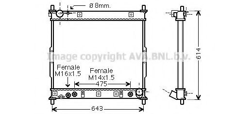PRASCO Radiateur DW2104 PRASCO DW2104 Radiator Ssangyong Rexton II prijs
