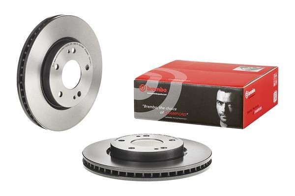 Remschijf BREMBO 09.A148.11 BREMBO Prime 09.A148.11 Remschijven MITSUBISHI GALANT 2002