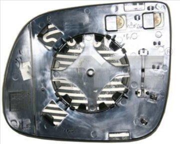 TYC Spiegelglas, Außenspiegel 302-0089-1 302-0089-1 TYC Audi Q7 4L Spiegelglas Preis