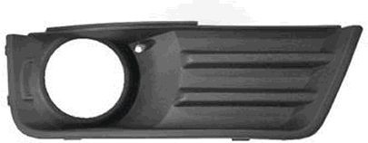 VAN WEZEL Ventilatora reste, Bampers 1862594 1862594 Ventilatora reste bampers VAN WEZEL FORD SIERRA