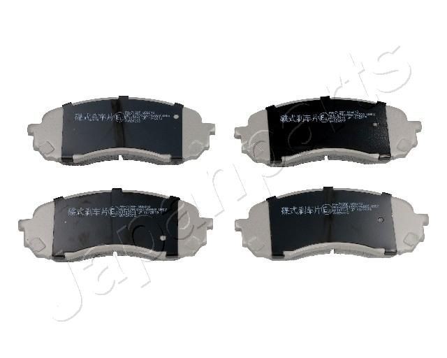 JAPANPARTS Bremsbeläge PA-712AF PA-712AF JAPANPARTS SUBARU Bremsbeläge vorne und hinten