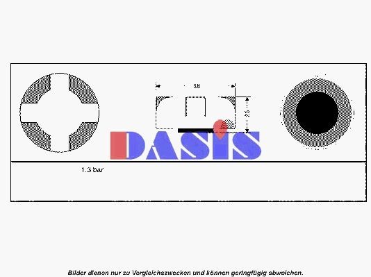 AKS DASIS Expansion tank cap 751651N 751651N AKS DASIS coolant reservoir cap for HYUNDAI