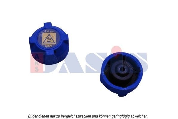AKS DASIS Dæksel, køler 751614N 751614N Kølerdæksel AKS DASIS CHRYSLER VOYAGER