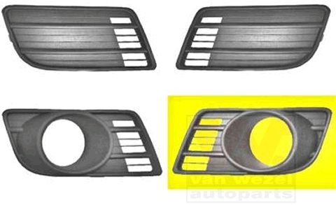 VAN WEZEL Bumper grill 5225593 VAN WEZEL 5225593 Bumper grill SUZUKI Swift IV Hatchback (FZ, NZ) 1.2 4x4 (AZG 412, ZD72S) 90 hp 2019