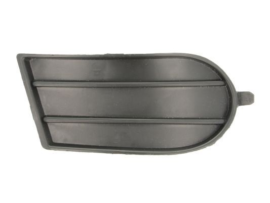 BLIC Ventilationsgaller, stötfångare 6502-07-6814912P BLIC 6502-07-6814912P Ventilationsgaller, stötfångare SUZUKI Swift IV Hatchback (FZ, NZ) 1.2 4x4 (AZG 412, ZD72S) 90 hk 2019