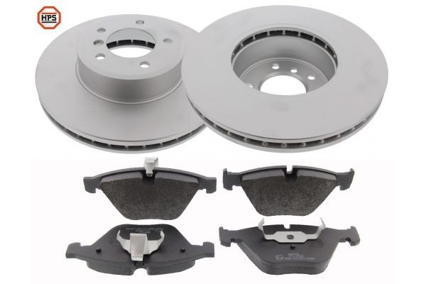 MAPCO Brake discs and pads set 47781HPS MAPCO 47781HPS genuine X5 (G05) brake pads and rotors kit price