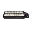 CHAMPION | Filtro de ar CAF100845P para HONDA Accord VII Sedan (CL) baratas online