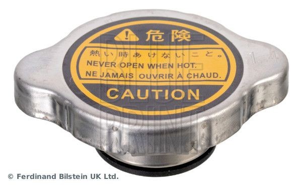 BLUE PRINT Dæksel, køler ADN19917 Kølerdæksel BLUE PRINT Honda HR-V ADN19917