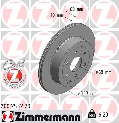 Δισκόπλακα ZIMMERMANN 200.2532.20 ZIMMERMANN COAT Z 200.2532.20 Δισκόπλακες NISSAN PATHFINDER 2022