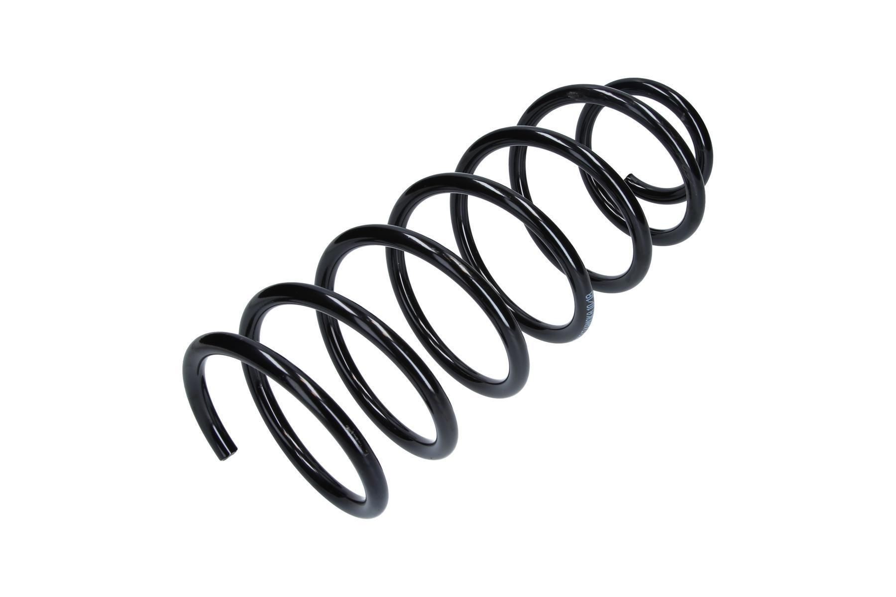 KAMOKA Molle ammortizzatori 2110267 KAMOKA 2110267 Molle ammortizzatori