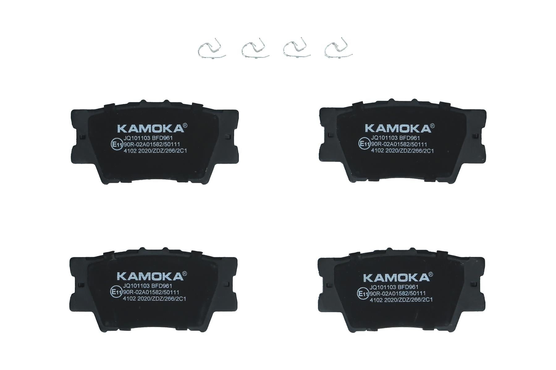 KAMOKA Bremseklosser JQ101103 Bremsekloss-sett LADA KAMOKA JQ101103