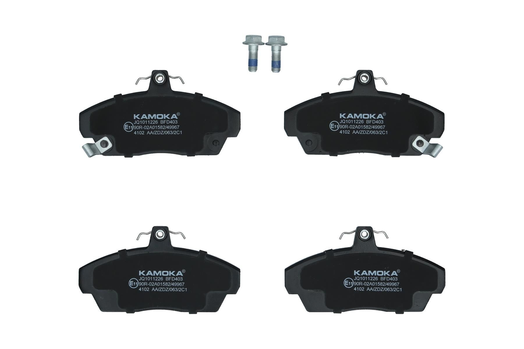 KAMOKA Bremseklodser JQ1011226 KAMOKA JQ1011226 Land Rover Freelander 1 Sports bremseklodser pris