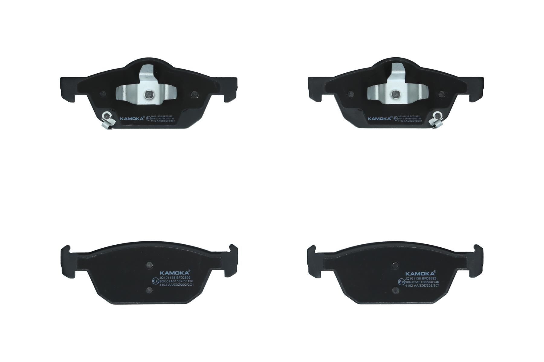Plaquettes de frein KAMOKA JQ101138 KAMOKA JQ101138 Plaquettes HONDA ACCORD 2014