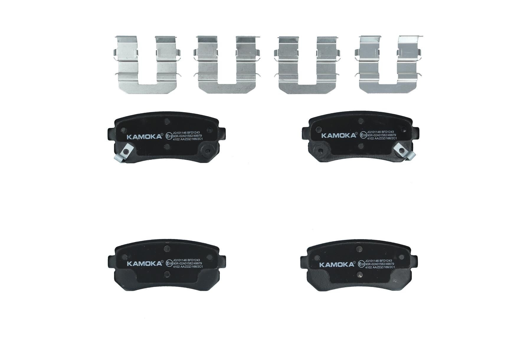 KAMOKA Bromsbelägg JQ101146 KAMOKA JQ101146 Bromsbelägg KIA Rio II Sedan (JB) 1.5 CRDi 110 hk 2011